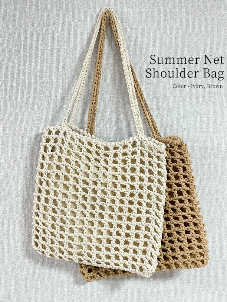 summer net shoulder bag