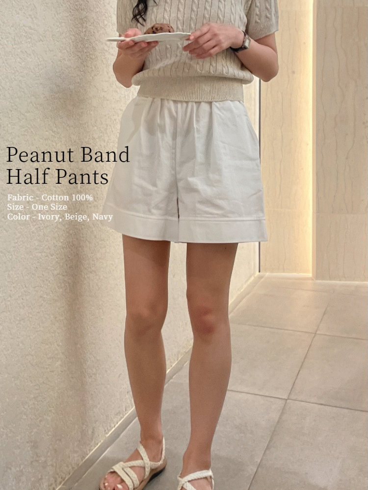peanut band half pants