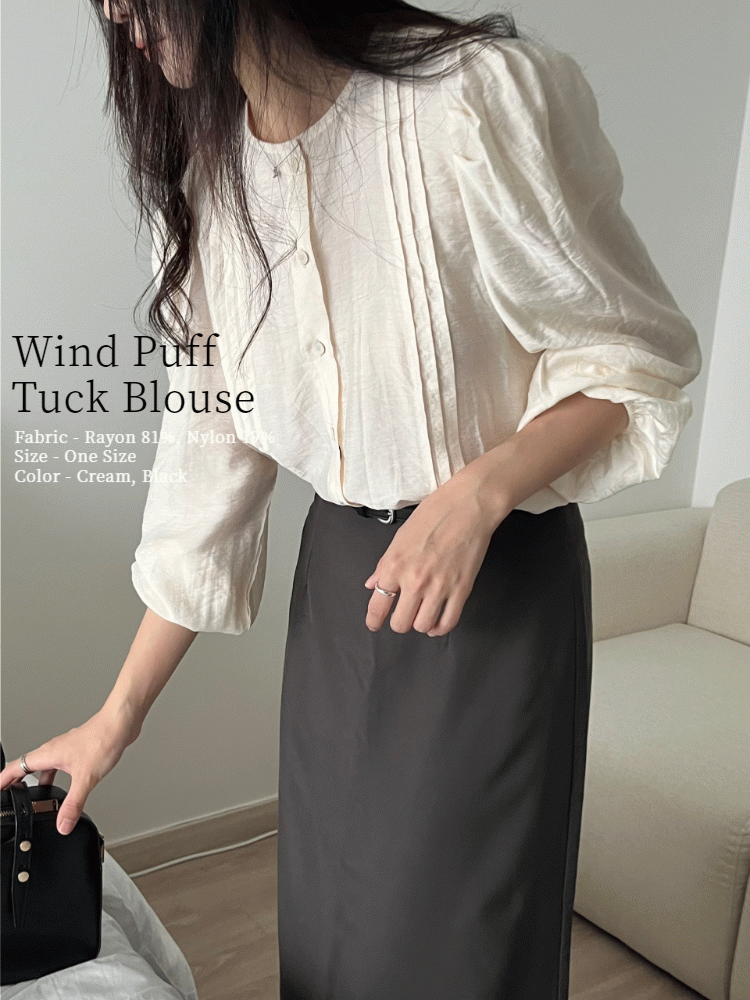 wind puff tuck blouse