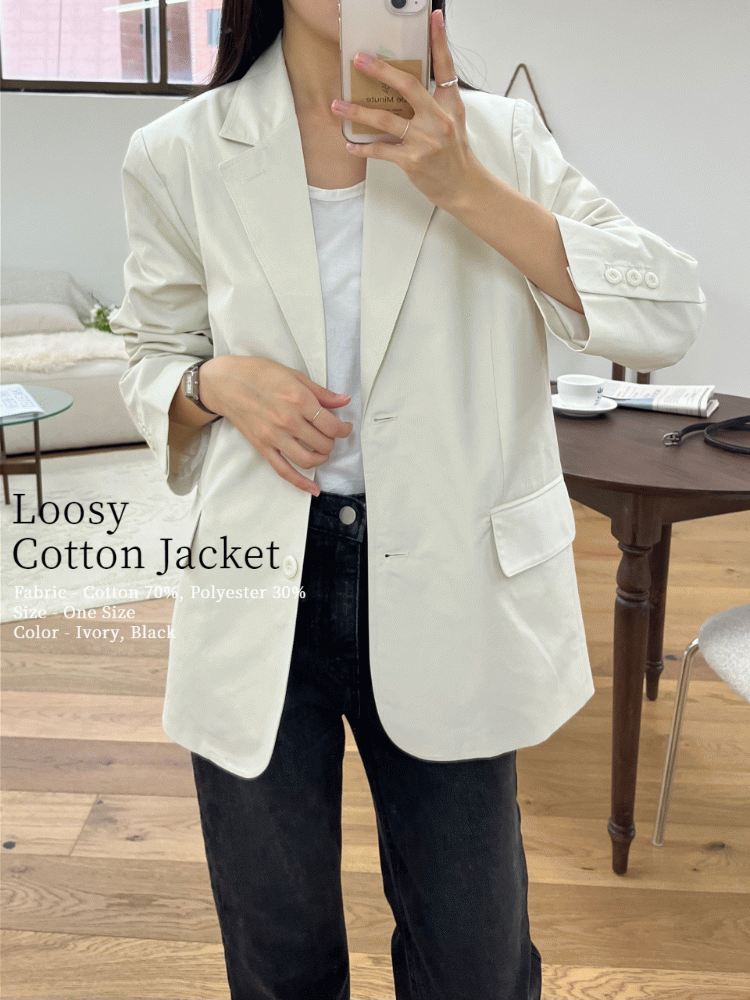 loosy cotton jacket