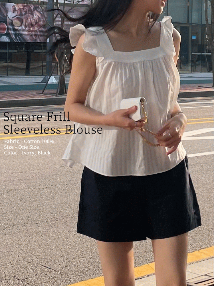 square frill sleeveless blouse