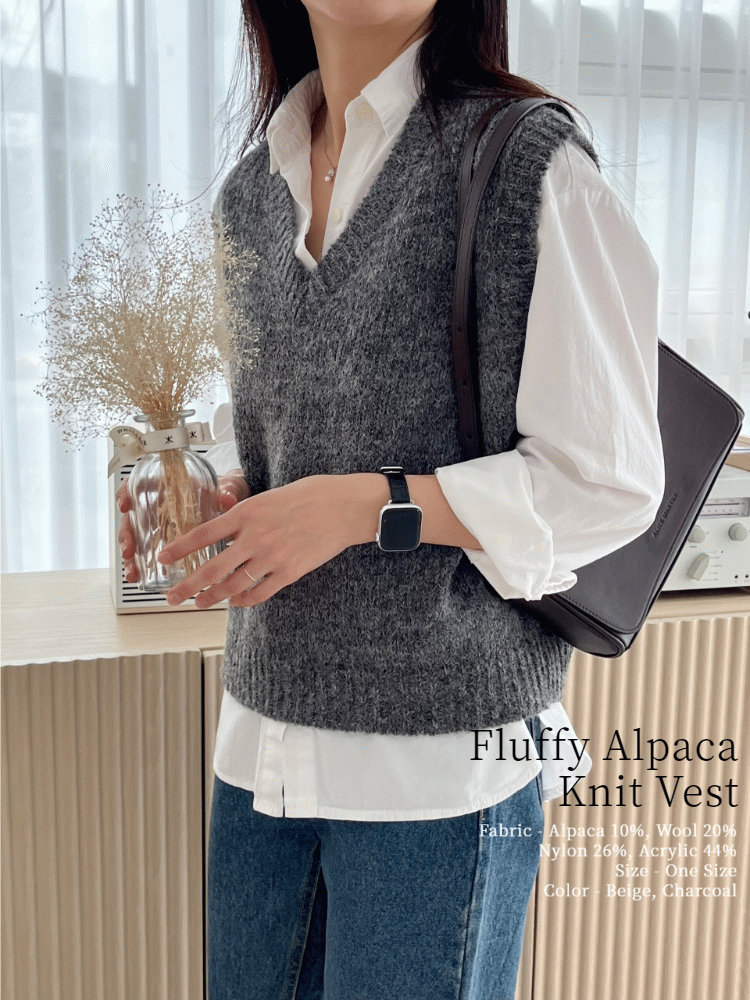 fluffy alpaca knit vest